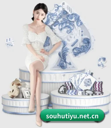 搜狐体育 APP 界面